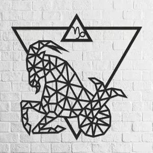 DIY 나무 조립 인테리어 퍼즐 별자리 염소자리