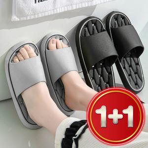 [2세트] EVA 실내화 욕실 슬리퍼 욕실화 물빠짐 무소음