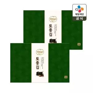 [CJ 선물세트] 비비고 토종김 5호 2개 쇼핑백일체형