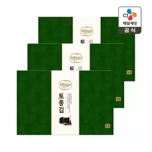 [CJ 선물세트] 비비고 토종김 5호 3개 쇼핑백일체형