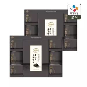 [CJ 선물세트] 비비고 초사리 곱창돌김 1호 2개 쇼핑백포함