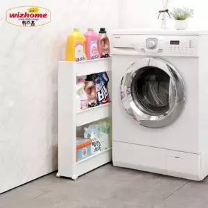 [텐바이텐]위즈홈 이동식 틈새선반 3단