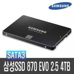 삼성전자 870 EVO 4TB MZ-77E4T0BW 2.5 SATA3 SSD