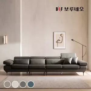 디에르 빈스 천연통가죽 6인 소파