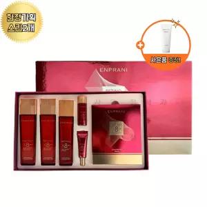 엔프라니 레티노에이트 X8 프로 기초 2종 프리미엄 한정 기획세트 + 폼클렌징