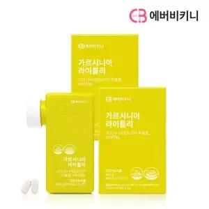 에버비키니 가르시니아 라이틀리 다이어트 2박스 16주분