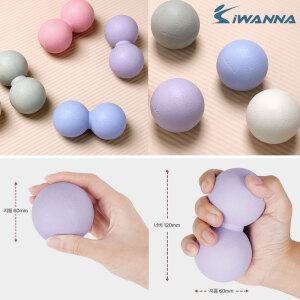 아이워너 TPE 마사지볼 싱글 듀얼 땅콩 지압 공 발바닥 라크로스