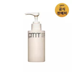 [본사직영] 프리메라 마일드 앤 퍼펙트 페이셜 필링 150ml (단품)