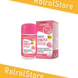굿앤키즈 어린이 알티지 오메가3 츄어블 오렌지맛 90캡슐 1통(30일분)