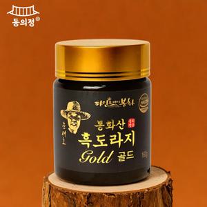 동의정 흑도라지청 약도라지청 도라지농축액 효능 기력 원기 회복 160g