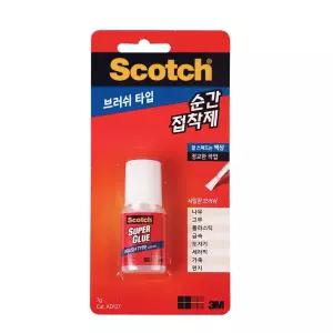 3M 강력 순간 접착제 127 브러쉬 타입 플라스틱 세라믹 금속 고무 나무 다용도 본드