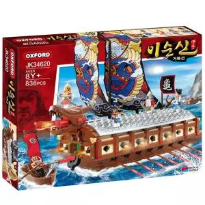 무 이순신 영웅 거북선 JK34620