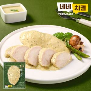 [네네치킨]소스닭가슴살 바질크림맛 5팩