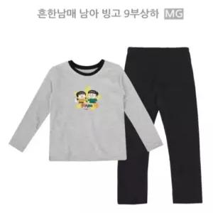 [레노마 이너웨어]흔한남매 남아 빙고 9부상하 0B1EM67749_HDD