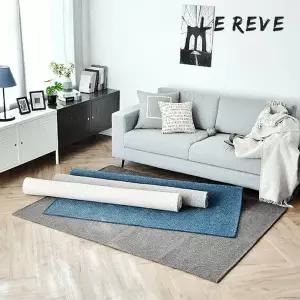 [NS홈쇼핑][르헤브] 클레흐 사이잘룩 헤링본 카페트(150x200)[34779569]