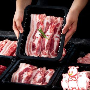 삼형제 1등급 한돈 고급 선물세트 5번 2.4kg (삼겹살+목살+항정살+등갈비)