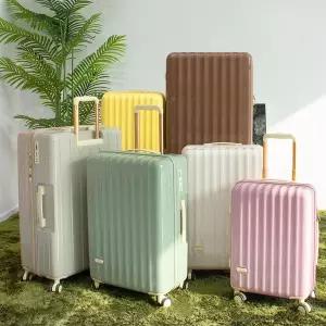 갤러리아 토부그 마들렌 24인치 확장형 캐리어