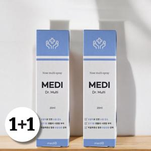 코막힘 스프레이 코 나잘스프레이 15ml 2개 코뚫는 스프레이
