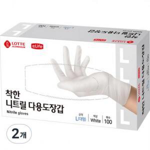 롯데이라이프 착한 니트릴 다용도 장갑 100개입 화이트 × 대(L) 2개