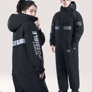 오토바이 겨울 방한복 배달 일체형 패딩 방한 우주복