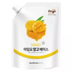 [아임요] 아임요 망고 베이스 1kg x 2개