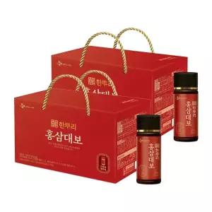 CJ 한뿌리 홍삼대보 병 10입X2개/명절선물세트/설날선물세트