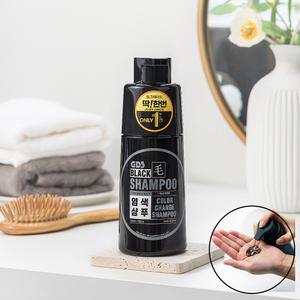 GDS블랙모 딱! 한번 염색샴푸 2세트(4통)