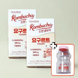 티젠 콤부차 요구르트 10개입 2박스 추가 한정판 요구르트 보틀