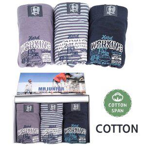 [제이투와이]주니어 남자삼각팬티 3매입 면팬티 남학생팬티_P321990902