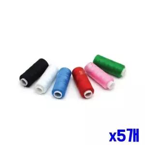 재봉틀실 6컬러 수예 x5개 재봉실 바느질실 수예용품 (WFGTMIU)