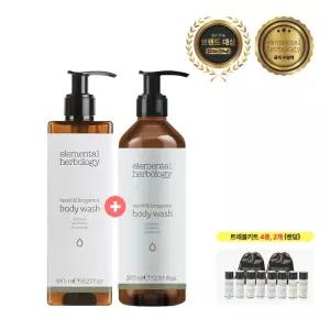 엘리멘탈허브올로지 네롤리 앤 베르가못 바디워시 480ml