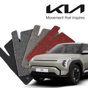 카템 EV3 코일매트 확장형 발매트 카매트