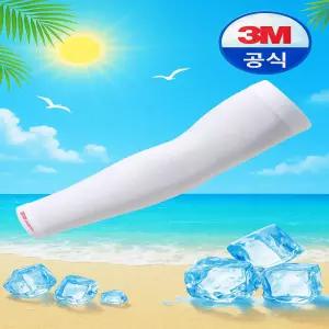 3M 쿨토시 PS2000 일반형(손목형) 자외선차단 냉감 UV차단 무봉제