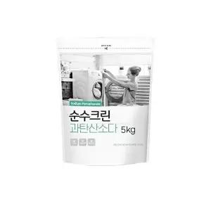 [에코프렌즈] 에코프렌즈 순수크린 과탄산소다 5kg 1개 파우치 표백제 세탁 표백