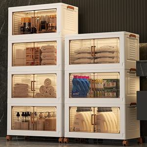 이동접이식 적재식 수납장 다용도 수납함 반투명 캐비닛 도어