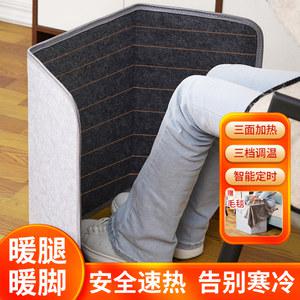 겨울 사무실 책상밑 온열 오피스 데스크탑 접이식 히터 그래핀 경비실 파티션 단일상품