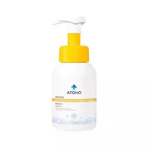 옥시젠 세라오 바스앤샴푸 버블폼