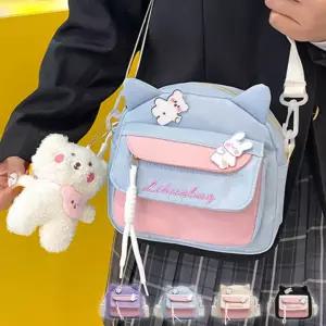 귀여운 고양이 귀 여아 러블리 데일리 크로스백 트렌디 초등학생 폰백