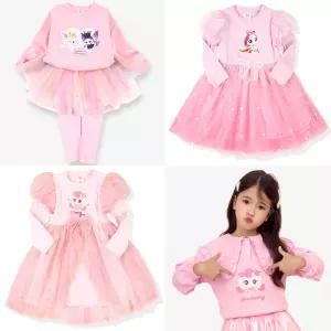 26 S/S 프린세스 캐치티니핑 슈팅스타 여아 원피스 상하복 드레스 긴팔 오로라핑