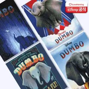 [아트박스]/디즈니 보석십자수 디즈니 캔버스형 아기코끼리 덤보 40x50