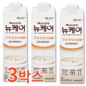 뉴케어 구수한맛 밸런스업 식사대용 다이어트 식단