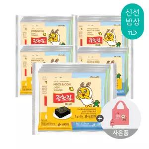 [광천김x카카오] 미니김 40봉 + 카카오 장바구니 (랜덤1종)