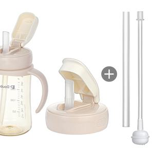 순수아 더블하트 젖병 호환 빨대컵 캡