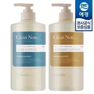 [애경] 케라시스 클린노트 바디워시 800ml x2개