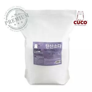 한내음 CUCO 탄산소다 5kg 프리미엄 미국산 워싱소다 빨래냄새 제거