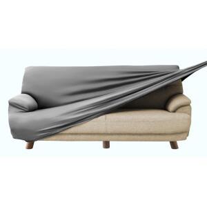 오래된소파 커버링 깔개 천갈이 4인용 쇼파커버 반려동물 스크래치방지 고양이