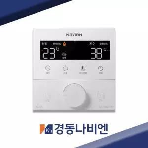 경동나비엔 NR-63S 온도조절기 경동보일러 룸콘 보일러온도조절기