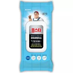 홈스타 살균세정티슈 기름찌든때용 60매