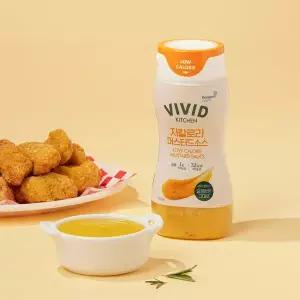 비비드키친 저칼로리 머스타드소스 320g