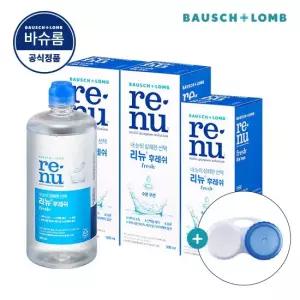 리뉴 후레쉬 500ml x 2개 + 후레쉬 355ml x 1개 소프트 렌즈 세척액 +렌즈 케이스)